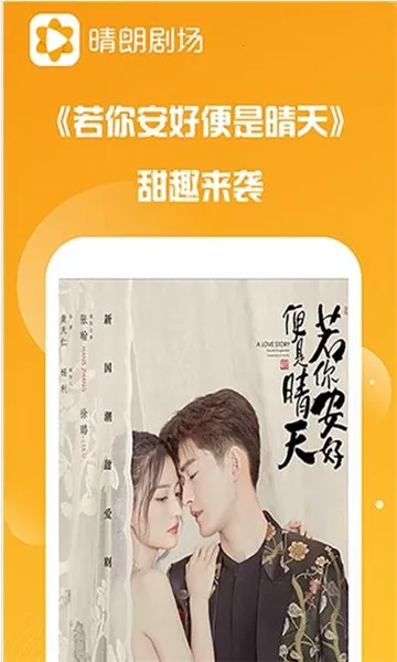 ���ʾ糡(Ӱ�Ӿ粥��ƽ̨)v1.0.6 ��׿��