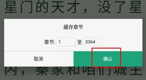 ��������2026���ذ�װ