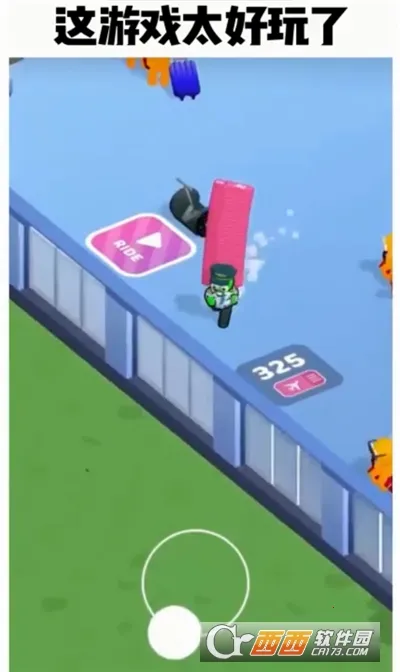 ����������Ա(������Ӫģ����Ϸ)v2.80 �ٷ�����
