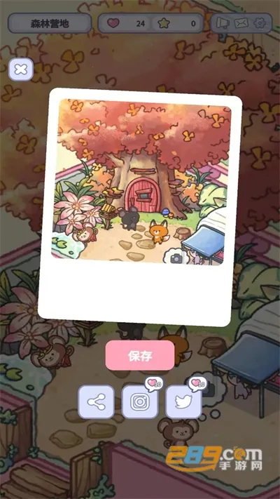 �����ڴ�(�ȳ�������Ϸ)