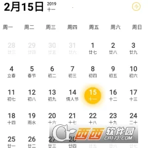 �ռ�2026���ذ�װ
