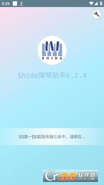 Shida�������������ֻ���v6.2.4 �ֻ���