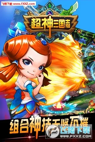 ��������־��׿���ֻ���v2.3.0 �ٷ�����
