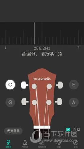Ukulele Tuner(�ȿ����������)