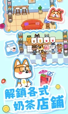 �̲������Z(�̲�꾭Ӫ��Ϸ)v1.1.0.0 ��Ѱ�