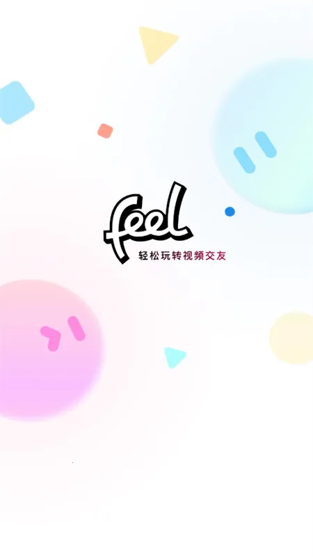 Feel2026�ٷ����°汾