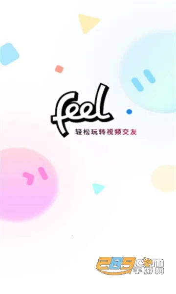 Feel2026�ٷ����°汾