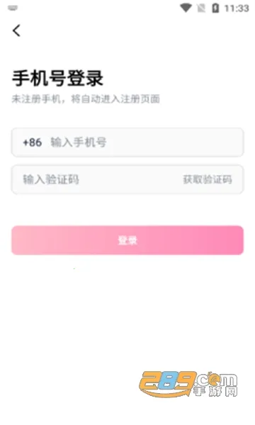 Feel2026�ٷ����°汾