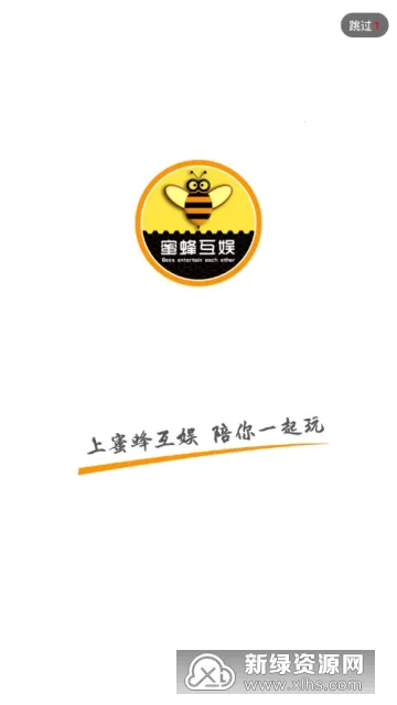 �۷以�������ֻ���v2.1 �ٷ�����
