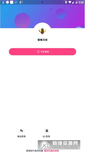 �۷以�������ֻ���