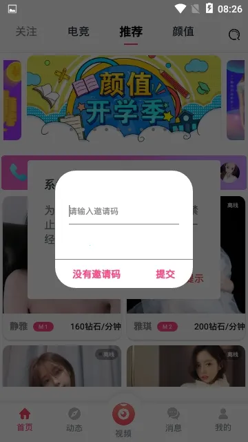 �۷以�������ֻ���