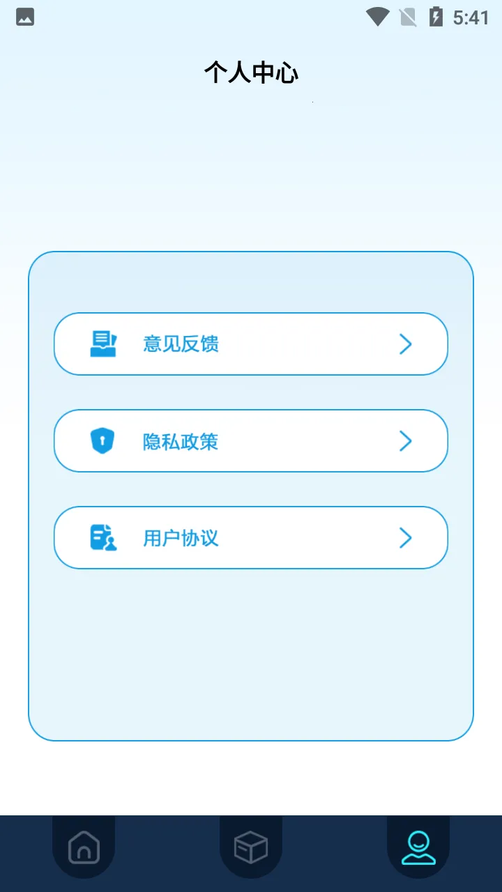 �Ȳ�Ͷ������(�ֻ�Ͷ������)v1.1 ��Ѱ�