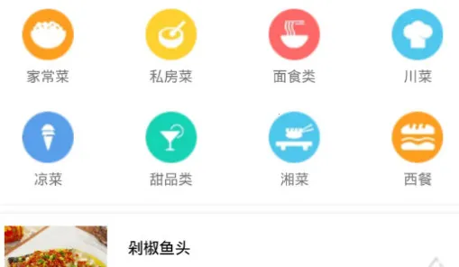 ��������(����ѧϰ����ƽ̨)