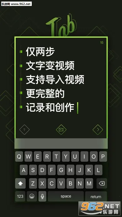 Tab��Ƶ����app(�����ز�����Ϸ)v1.16.00 �ֻ���