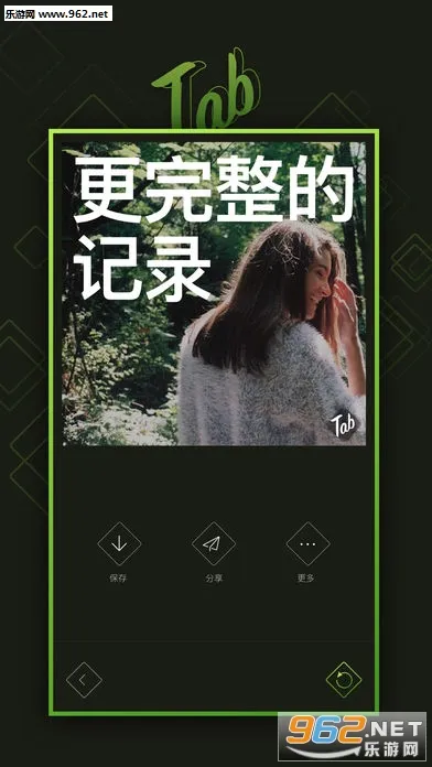 Tab��Ƶ����app(�����ز�����Ϸ)v1.16.00 �ֻ���