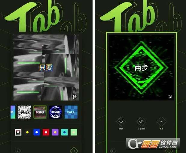 Tab��Ƶ����app(�����ز�����Ϸ)