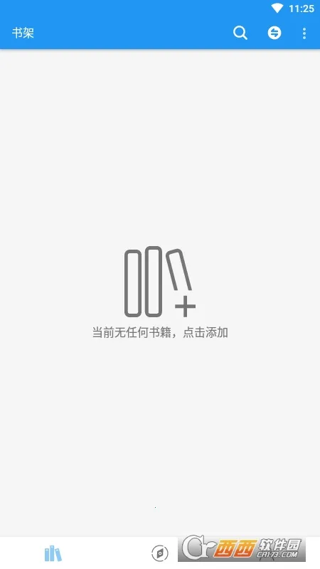 ���¶���2026�ٷ����°汾v2.5.0 �ٷ�����