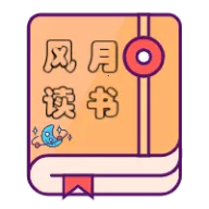 ���¶���2026�ٷ����°汾v2.5.0 �ٷ�����