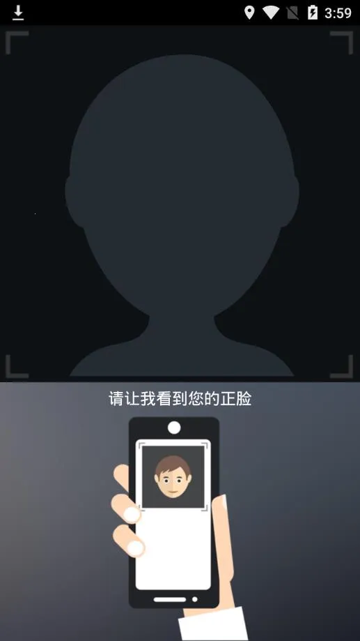 ��ʩ�籣2026���°汾v3.0.9 ��׿��