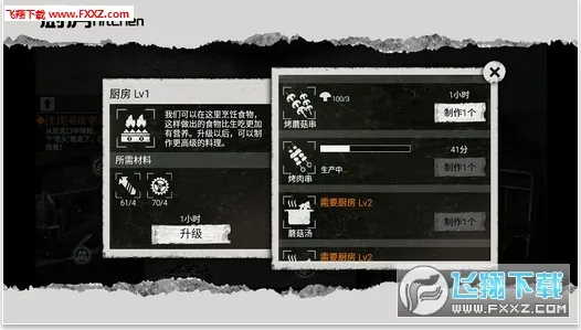 ȫ�Ƿ���2026���ذ�װv1.4.0 ��Ѱ�