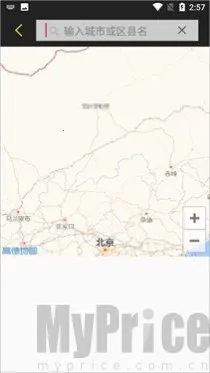 �ճ���������2026���°汾