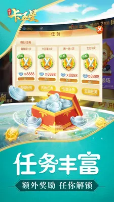 ͬ���ο�����2026�ٷ�����v2.2.20250415 �ٷ�����