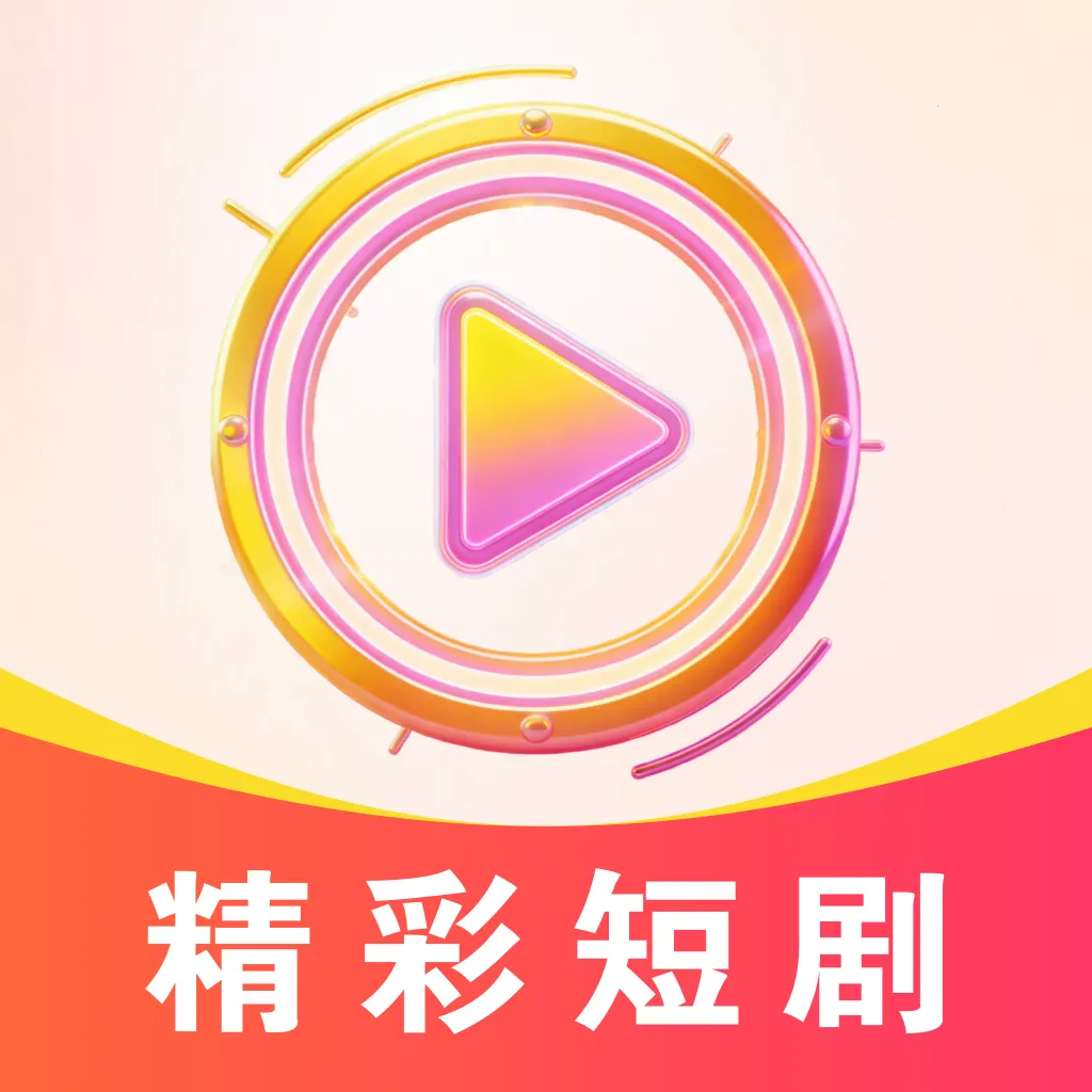 ��ѿ�ȫ���̾�2026�ٷ�����v1.0.0 �ֻ���