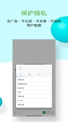 ľľ�ű������(�ͺ�ű�����)v1.0.10 �ٷ�����