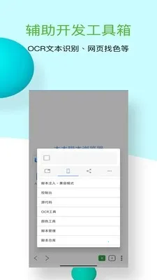 ľľ�ű������(�ͺ�ű�����)v1.0.10 �ٷ�����