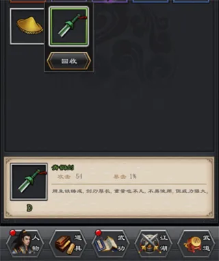��������¼2(������������)