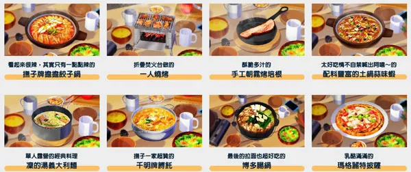 ҡҷ¶Ӫ�շ�(¶Ӫģ����Ϸ)