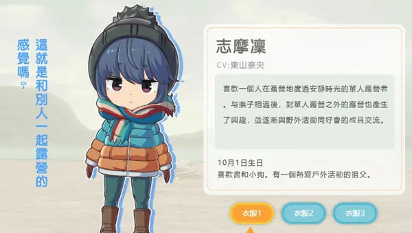 ҡҷ¶Ӫ�շ�(¶Ӫģ����Ϸ)