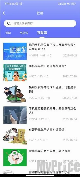 10000����(���ŷ�������)