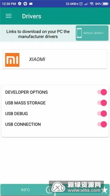 Drivers��׿usb����apk�����ֻ���v10.9 ��׿��