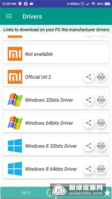 Drivers��׿usb����apk�����ֻ���v10.9 ��׿��