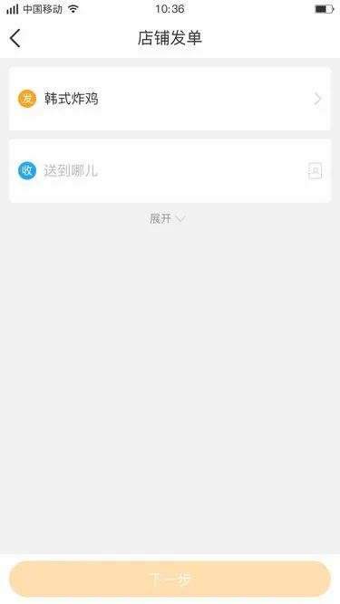 �۵��������ֻ���v7.5.5 ��׿��