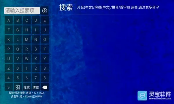 ���࿴��2026�ٷ����°汾