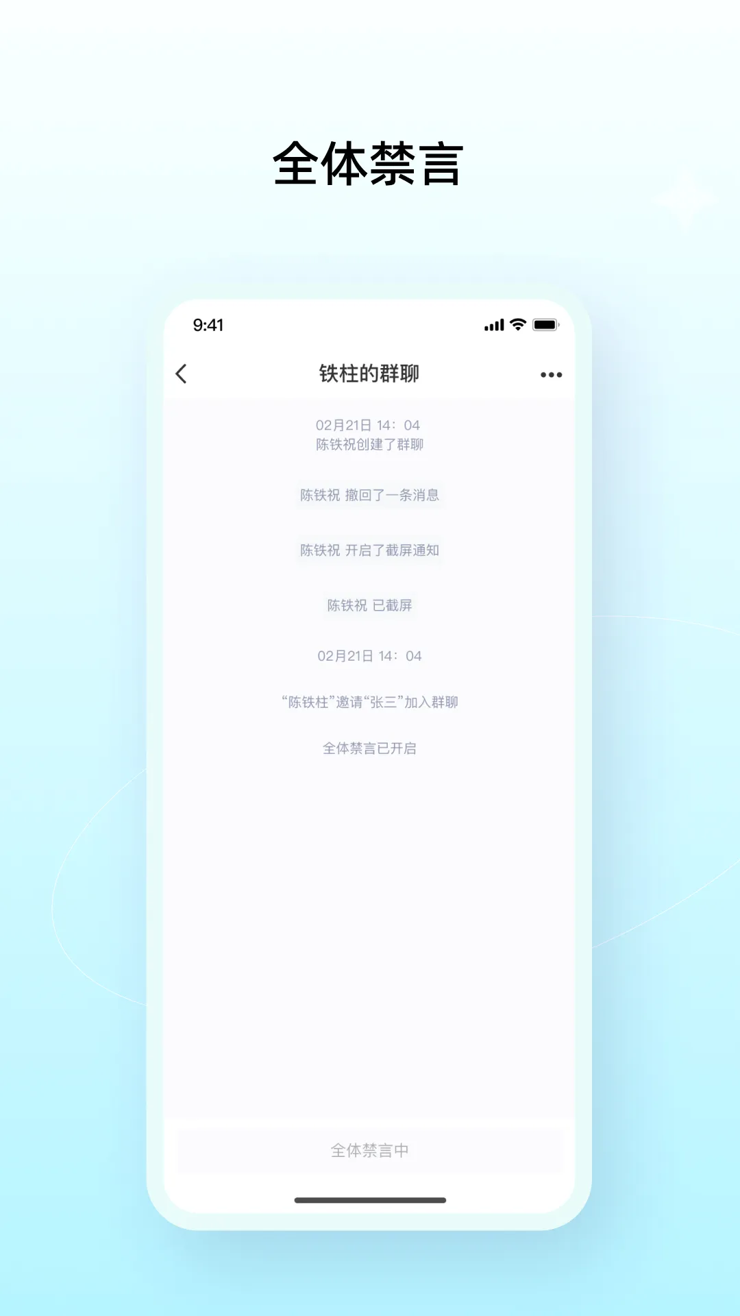 ����Ȧ2026�ٷ�����v1.0.35 �ٷ�����