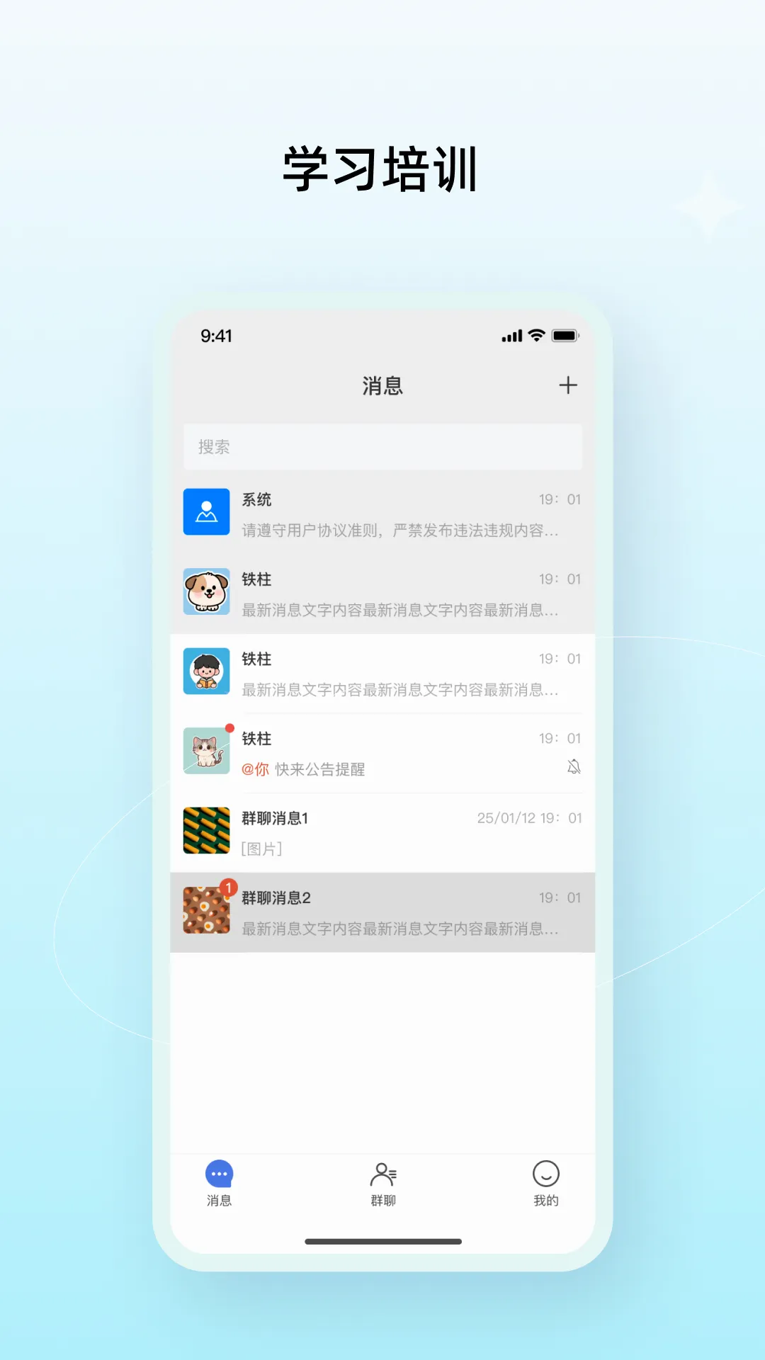 ����Ȧ2026�ٷ�����v1.0.35 �ٷ�����