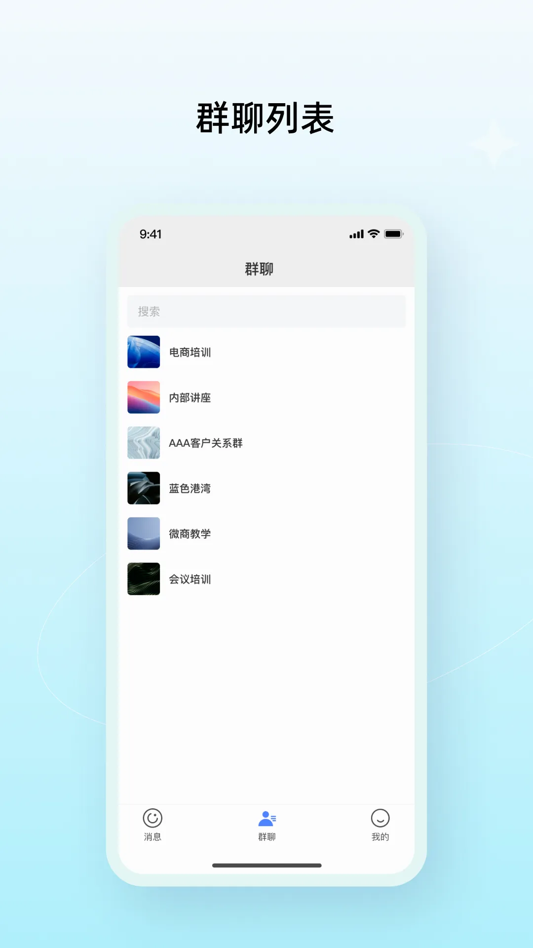 ����Ȧ2026�ٷ�����v1.0.35 �ٷ�����