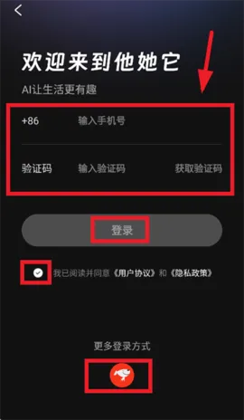 ��������׿���ֻ���v2.0.14 �ٷ�����