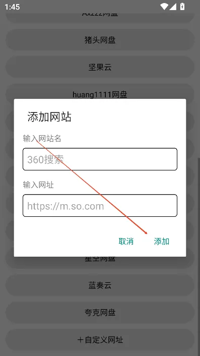 �����ֻ�����2026���°汾