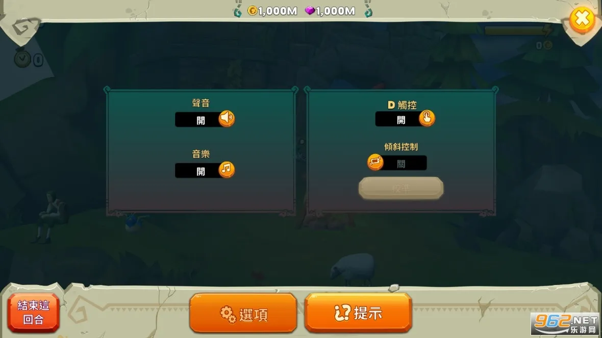 ��������׿���ֻ���v4.4 ��Ѱ�