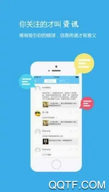 ��֪��׿���ֻ���