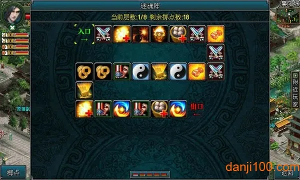 ���OL(����������Ϸ)v3.5 ��Ѱ�
