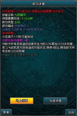 ���OL(����������Ϸ)v3.5 ��Ѱ�