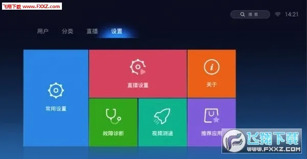 ħ����Ƶ(��Ƶ��������)v1.1.30 ��׿��