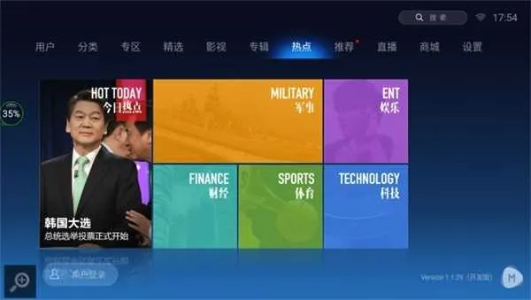 ħ����Ƶ(��Ƶ��������)v1.1.30 ��׿��