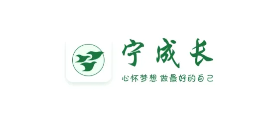 ���ɳ�2026�ٷ����°汾