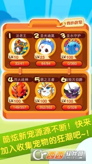 �������(���������Ϸ)v1006 ��Ѱ�